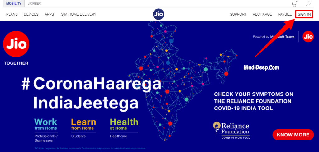 Jio Alternate Number Change Online