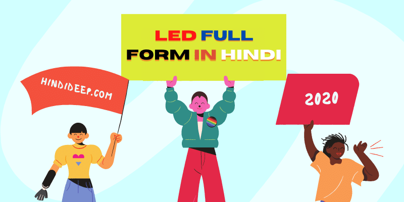 Led Full Form