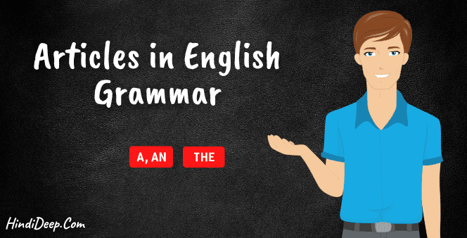 Articles in English Grammar