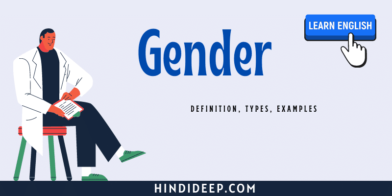 Gender in English Grammar