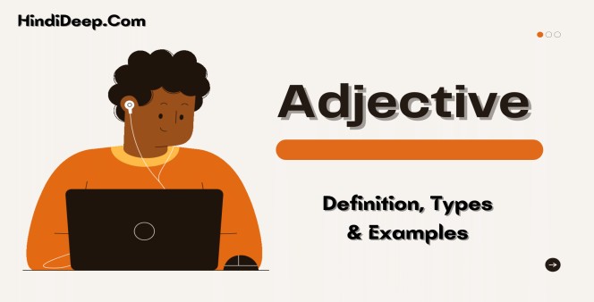 adjective-in-hindi