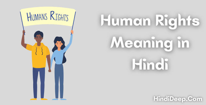 Human-Rights-Meaning-in-Hindi