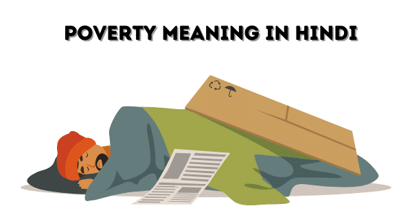 poverty-meaning-in-hindi